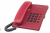 Điện thoại KX TS500 đỏ - anh 1