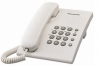 Điện thoại KX TS500 trắng - anh 1