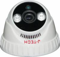 Camera AHD J-Tech  AHD3205 ( 1MP ) và giá 590.000đ